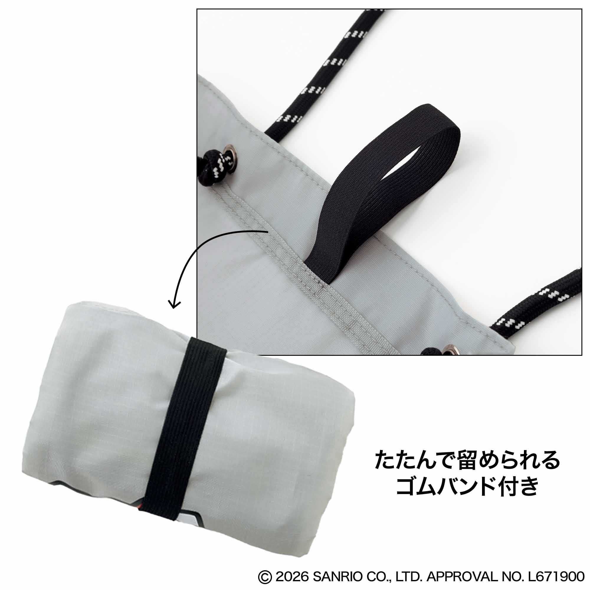 宝島社の公式WEBサイト 宝島チャンネル