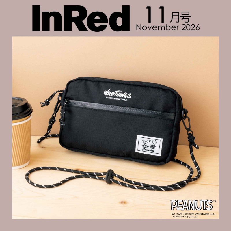 2025年12月号｜InRed（インレッド）│宝島社の通販 宝島チャンネル