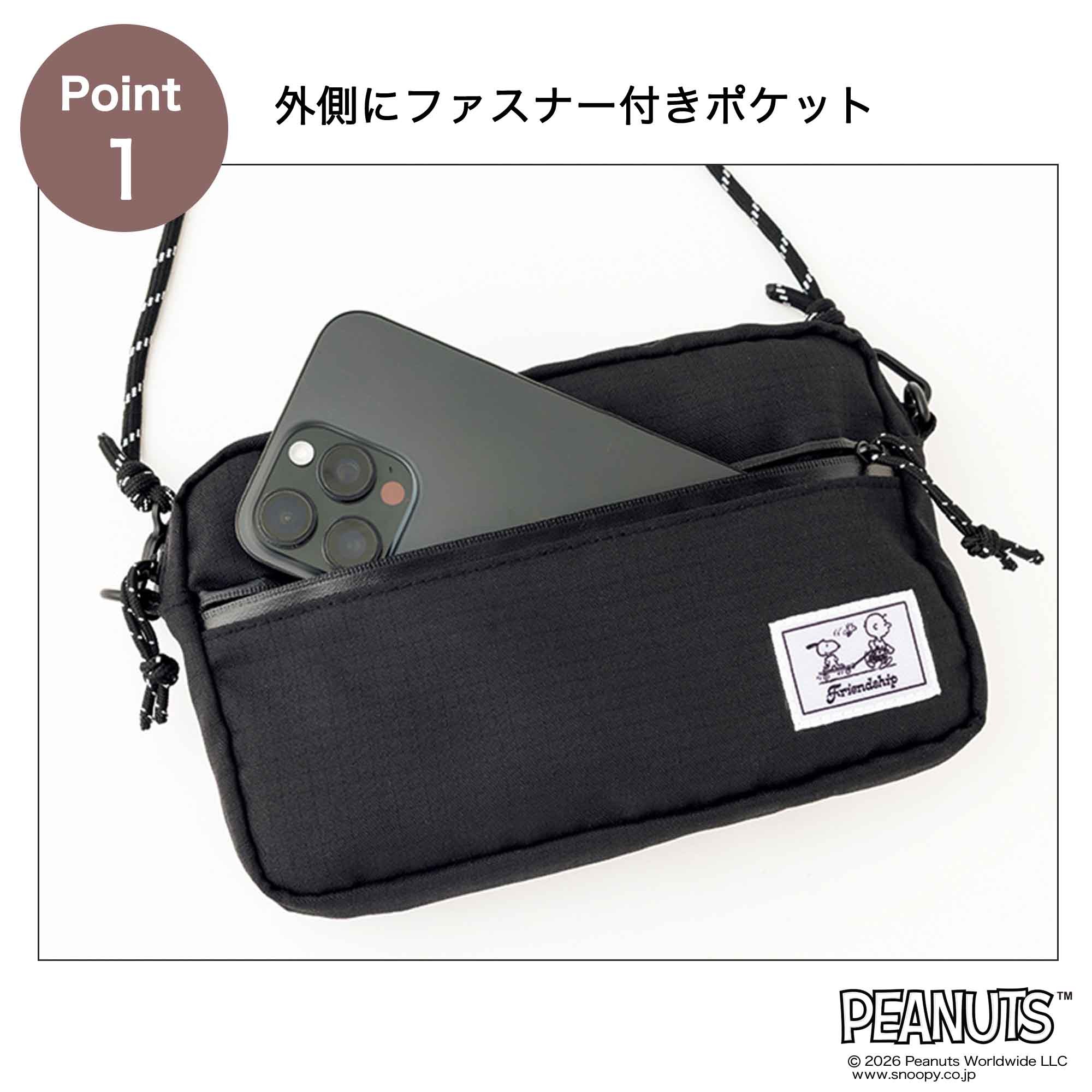宝島社の公式WEBサイト 宝島チャンネル