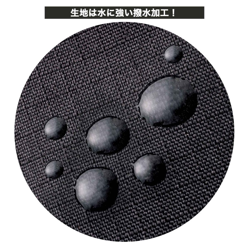2025年12月号｜InRed（インレッド）│宝島社の通販 宝島チャンネル