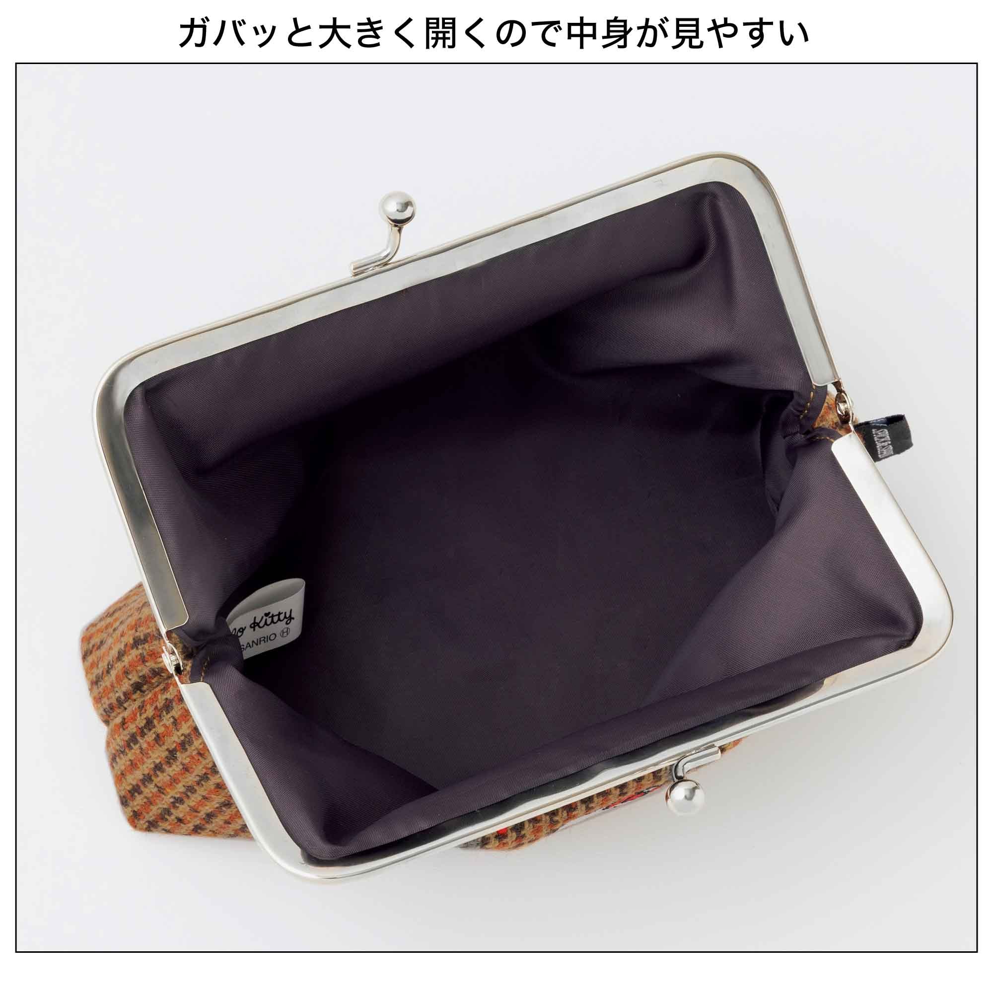 宝島社の公式WEBサイト 宝島チャンネル