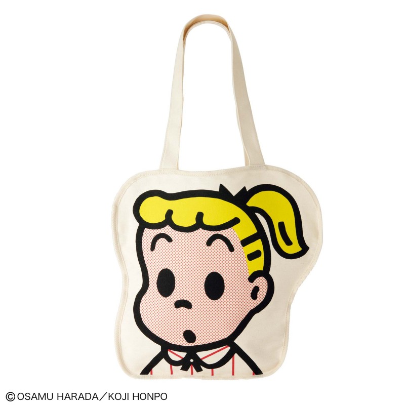 2021年2月号｜リンネル（Liniere）│宝島社の通販 宝島チャンネル