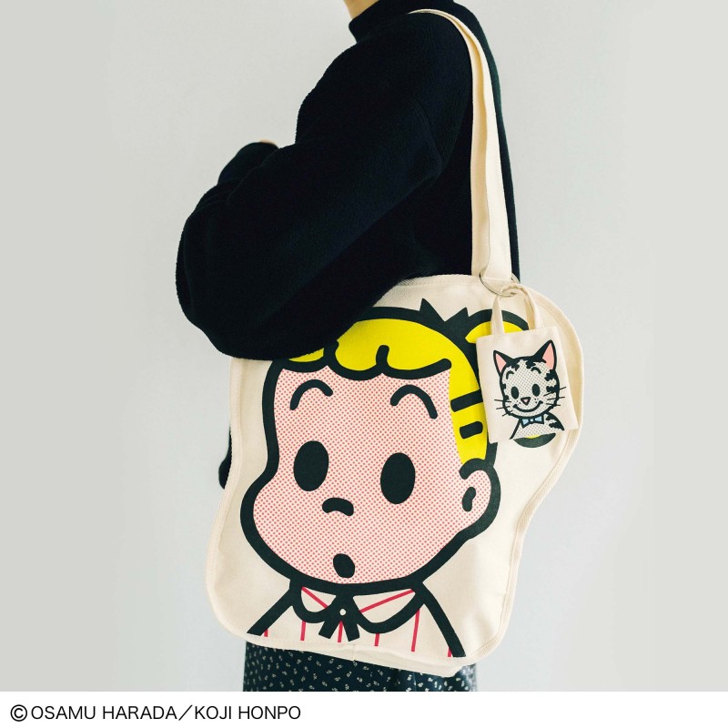 2021年2月号｜リンネル（Liniere）│宝島社の通販 宝島チャンネル