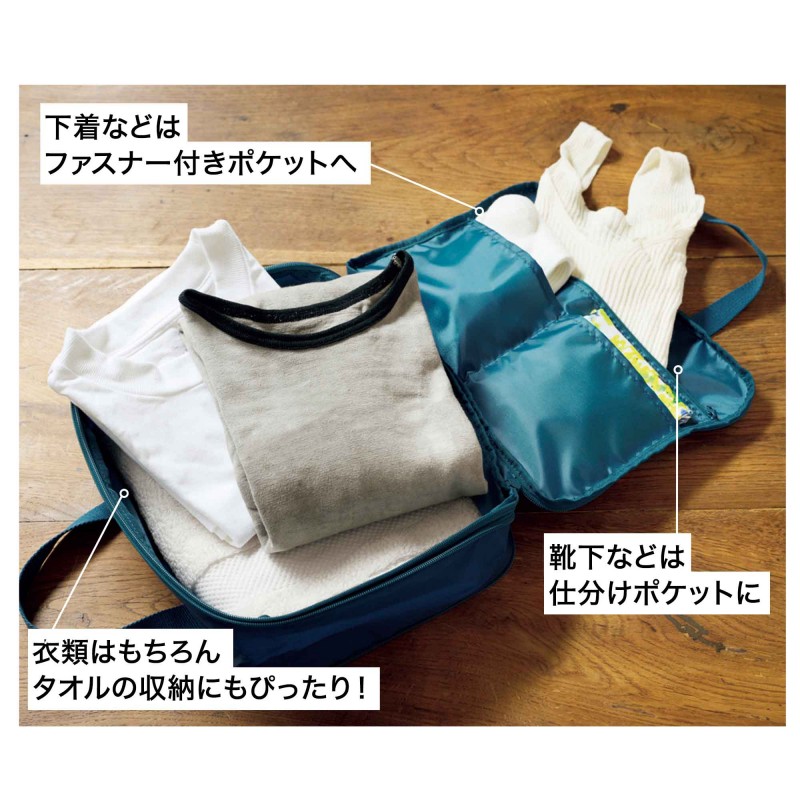 2024年4月号｜リンネル（Liniere）│宝島社の通販 宝島チャンネル