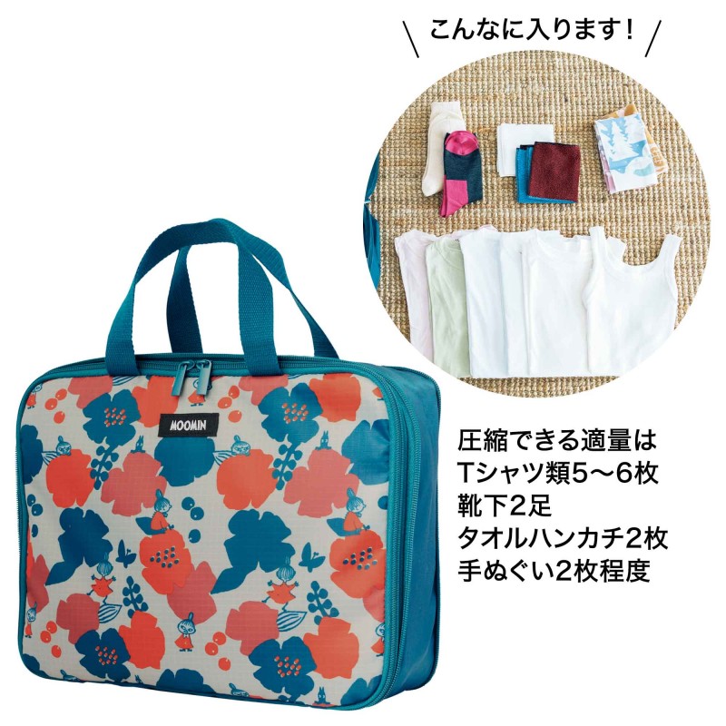 2024年4月号｜リンネル（Liniere）│宝島社の通販 宝島チャンネル