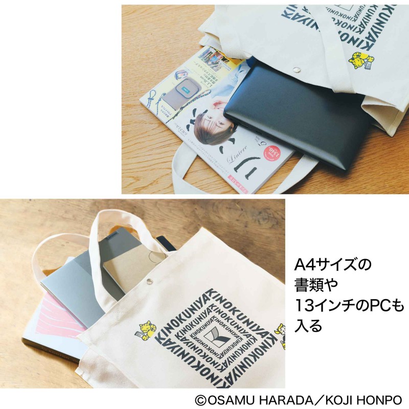 カンミ☆マフィントート☆Kanmi☆リンネル掲載 カンミ☆マフィントート☆Kanmi☆リンネル掲載 カンミ(Kanmi