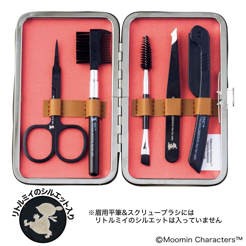 2024年7月号｜リンネル（Liniere）│宝島社の通販 宝島チャンネル