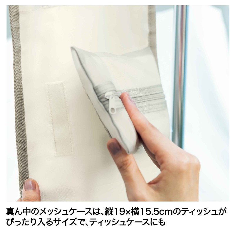 2024年8月号｜リンネル（Liniere）│宝島社の通販 宝島チャンネル