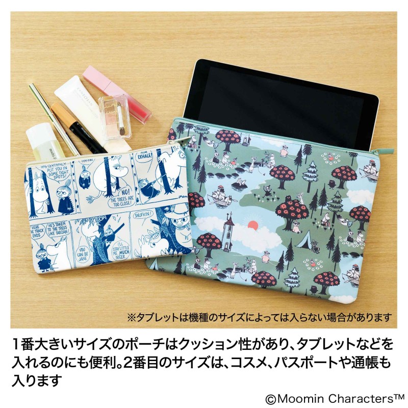 りんね様　　12月分(*´∀｀*) 2024年12月号｜リンネル（Liniere）│宝島社の通販 宝島チャンネル
