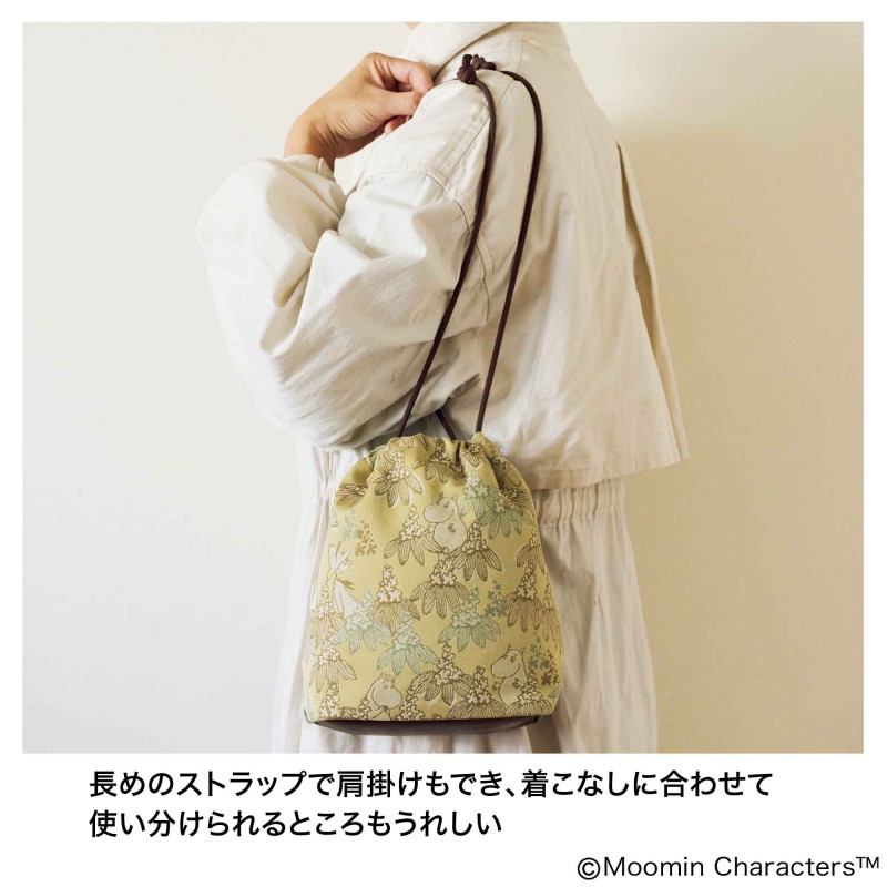 2025年4月号｜リンネル（Liniere）│宝島社の通販 宝島チャンネル