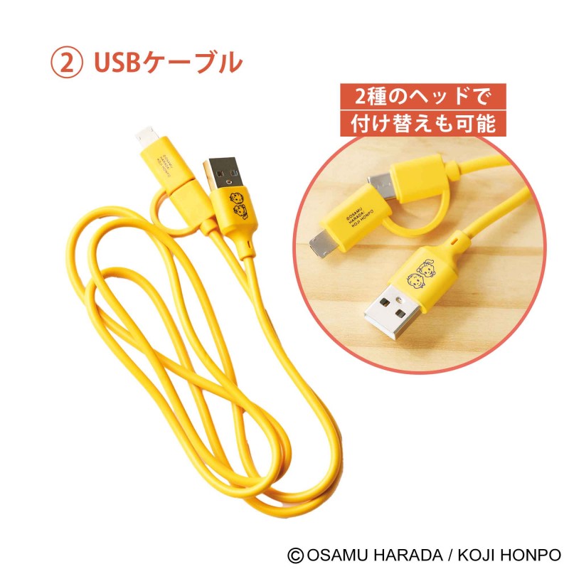 2025年11月号｜リンネル（Liniere）│宝島社の通販 宝島チャンネル