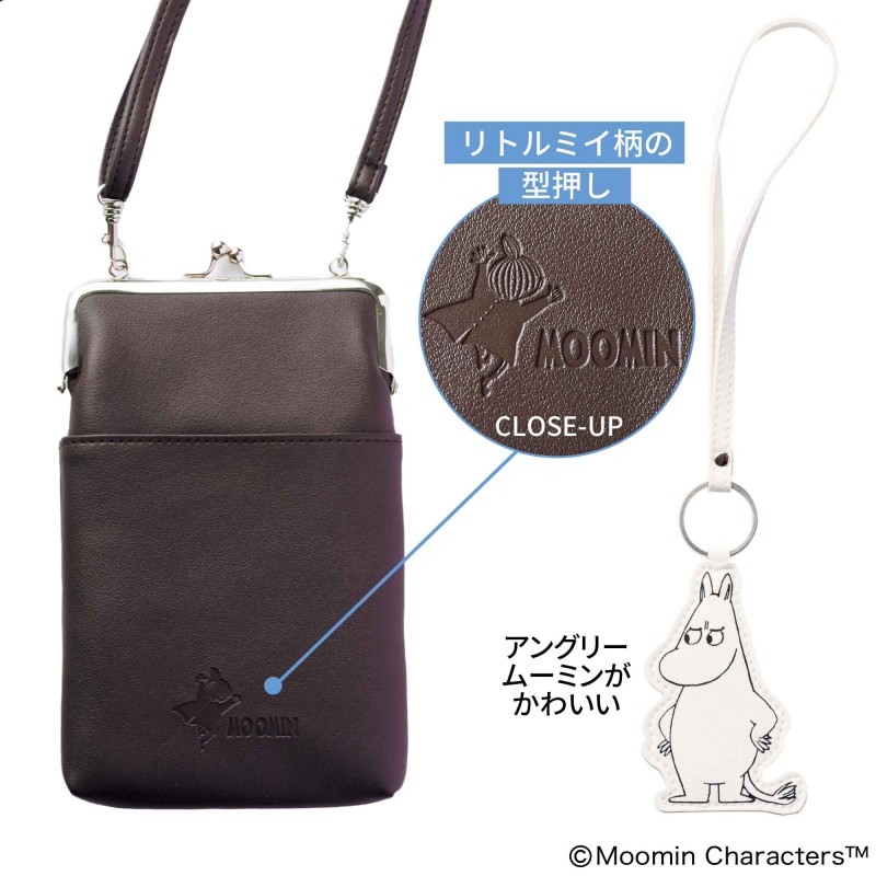 オーダー受付パネル♡女の子❤︎激レアパネル リンネル 2025年11月号増刊│宝島社の通販 宝島チャンネル