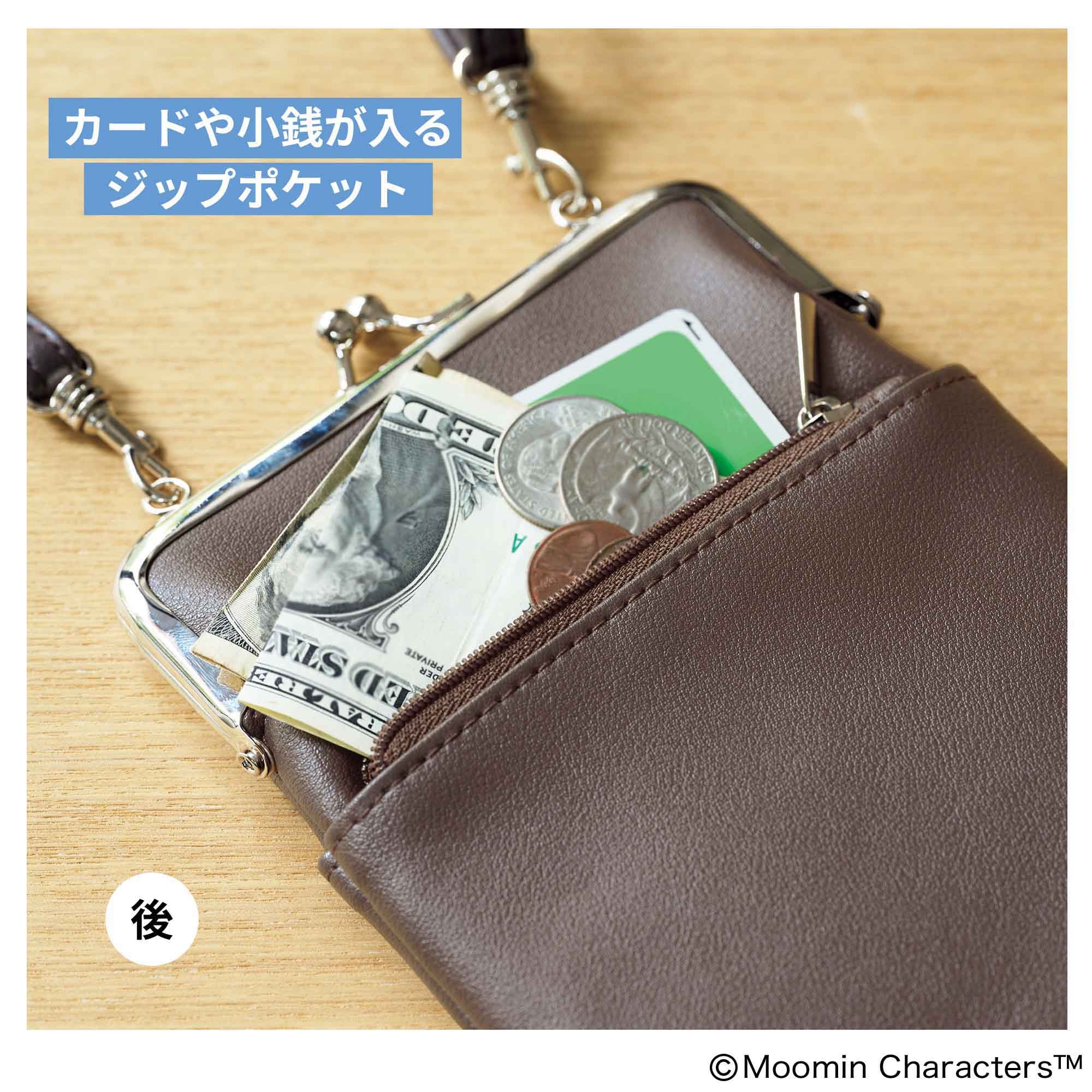 スイミーさん★Parabellum ジップウォレット パスケース スイミーさん☆Parabellum ジップウォレット パスケース