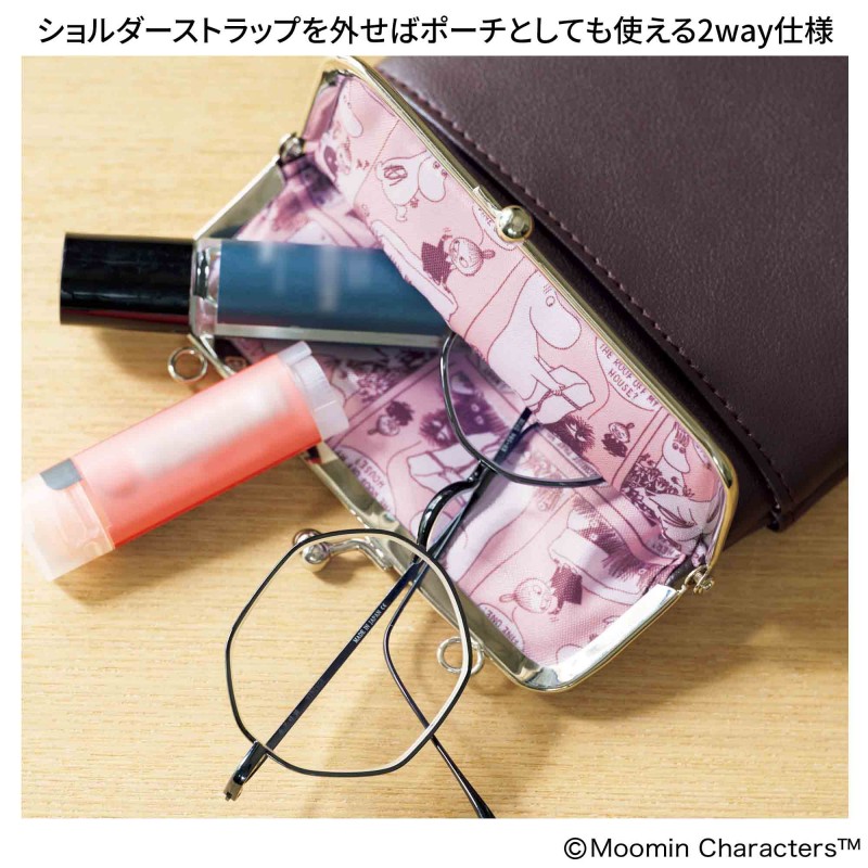 2019年7月号｜リンネル（Liniere）│宝島社の通販 宝島チャンネル