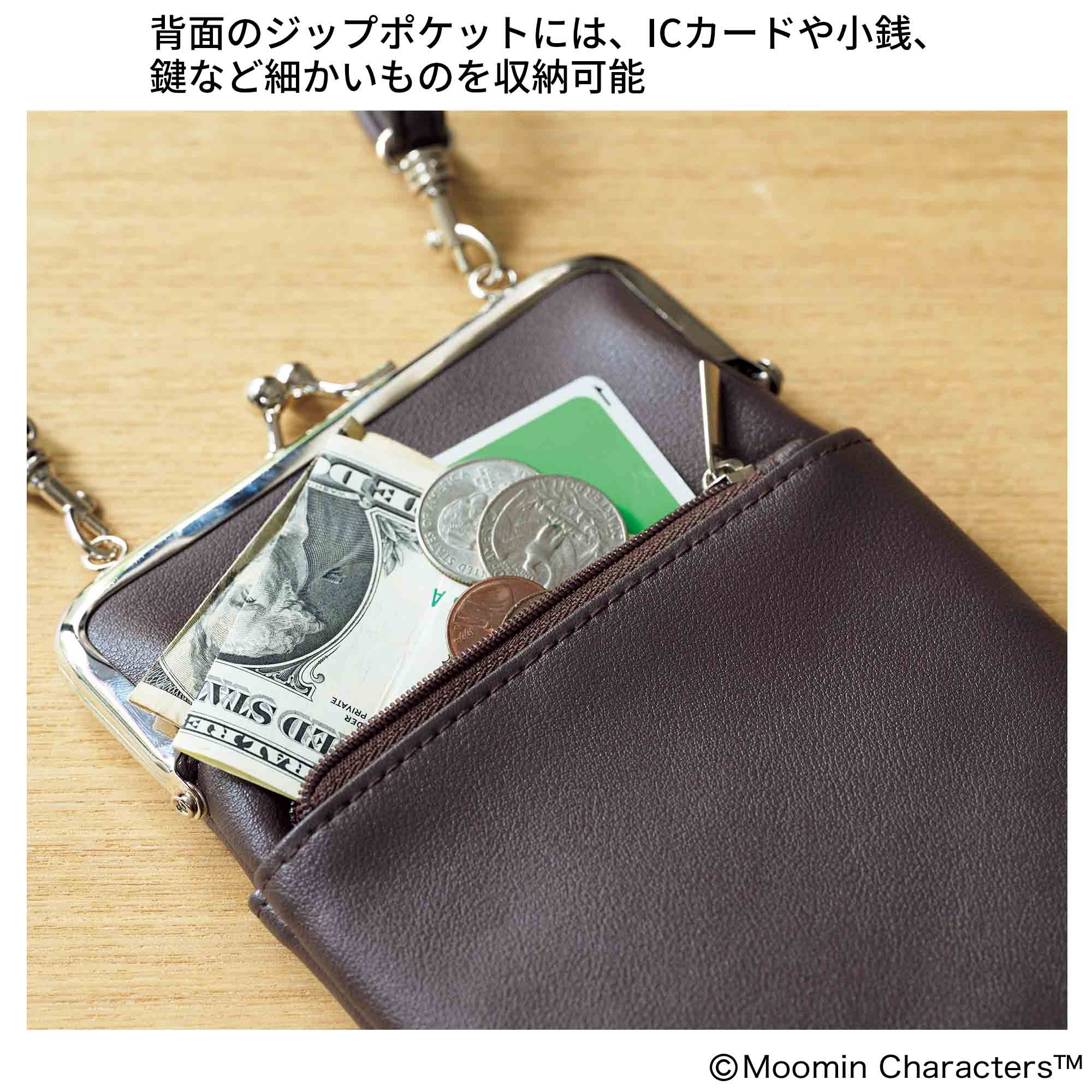 ☆ろひさま専用です☆内側ジップポケット追加 ☆ろひさま専用です☆内側ジップポケット追加