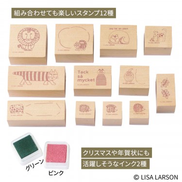 リンネル（liniere）│宝島社の通販 宝島チャンネル