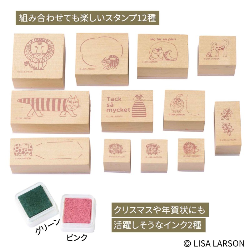 2026年1月号｜リンネル（Liniere）│宝島社の通販 宝島チャンネル