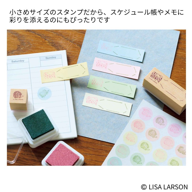 リンネル（liniere）│宝島社の通販 宝島チャンネル