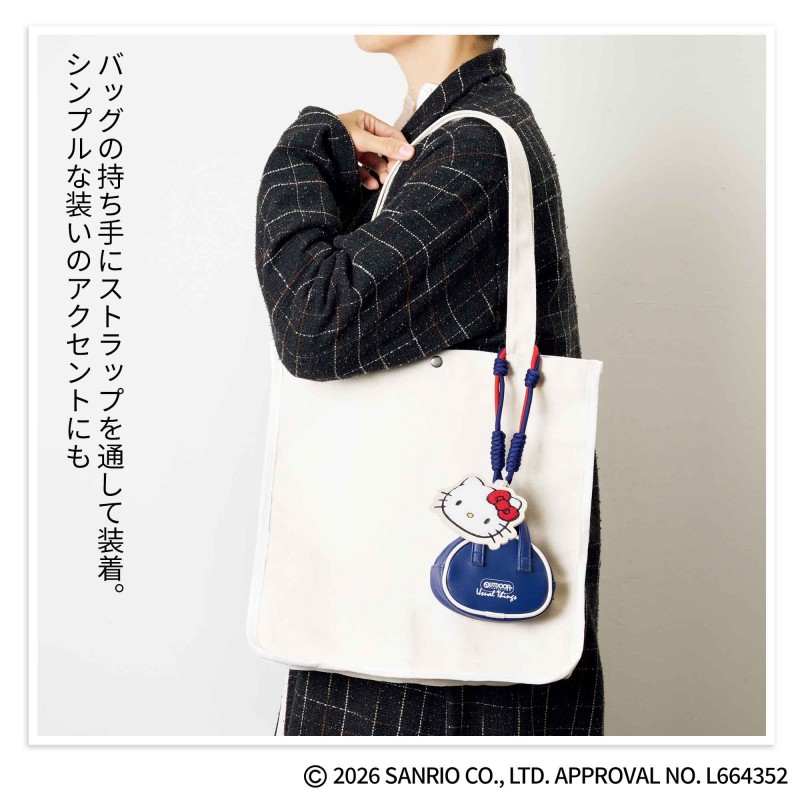 2020年11月号｜リンネル（Liniere）│宝島社の通販 宝島チャンネル