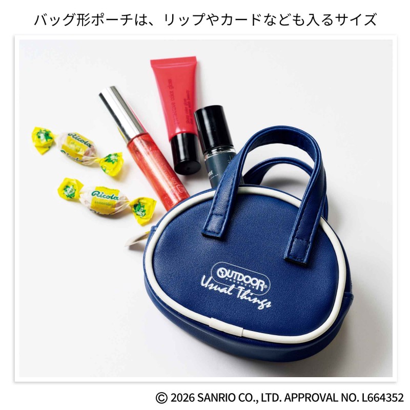 2021年7月号｜リンネル（Liniere）│宝島社の通販 宝島チャンネル