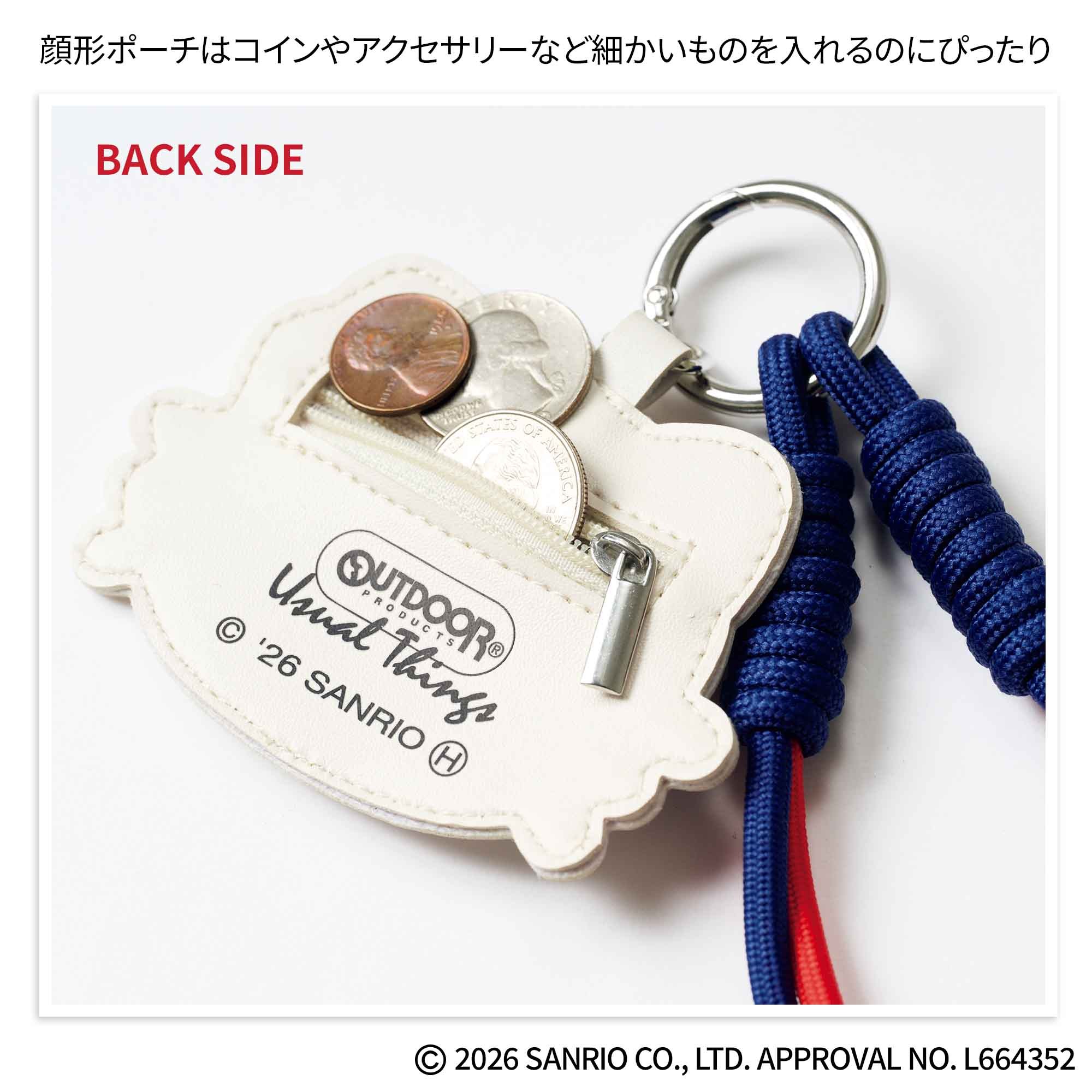 宝島社の公式WEBサイト 宝島チャンネル