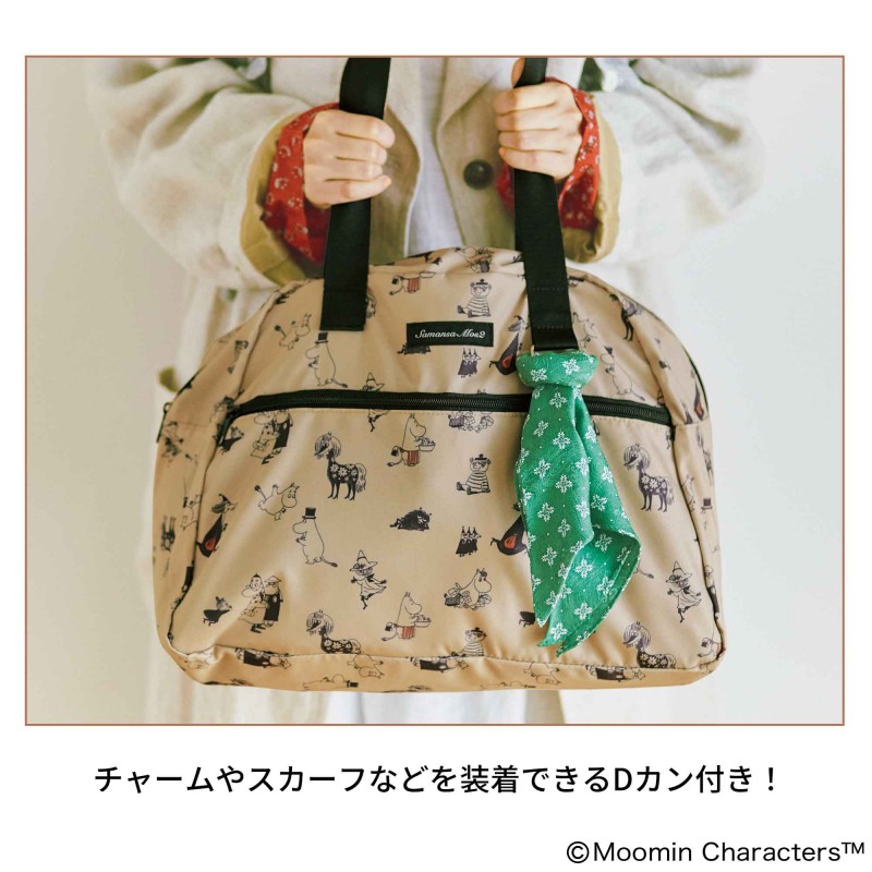 2026年4月号｜リンネル（Liniere）│宝島社の通販 宝島チャンネル