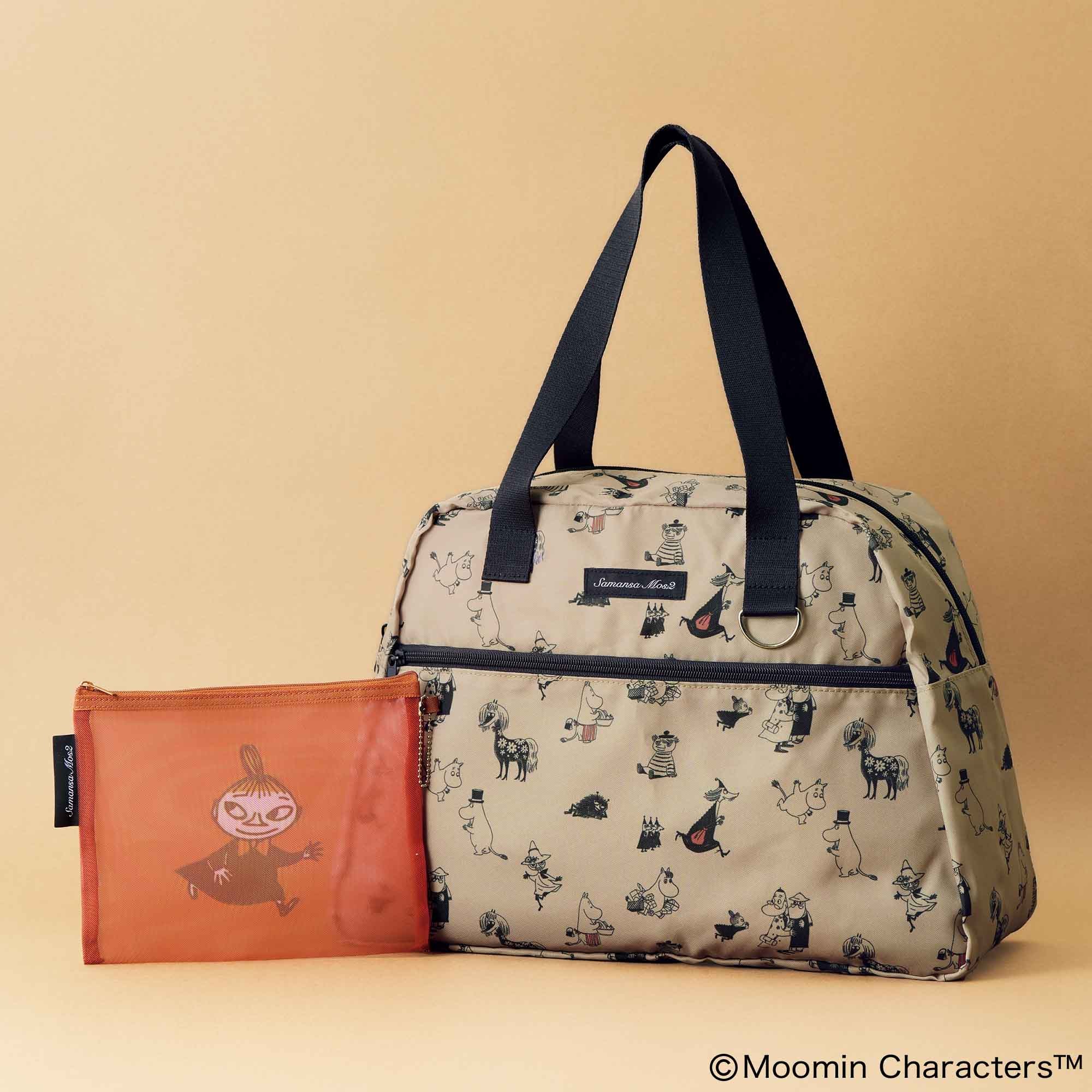 宝島社の公式WEBサイト 宝島チャンネル