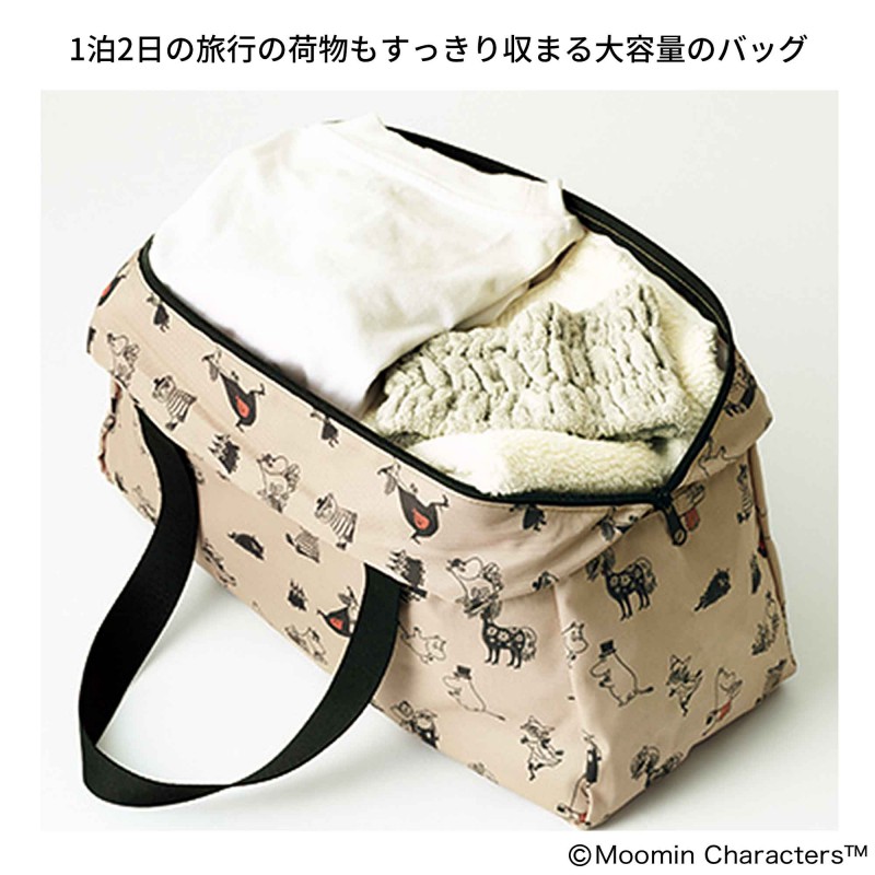 次号予告｜リンネル（Liniere）│宝島社の通販 宝島チャンネル