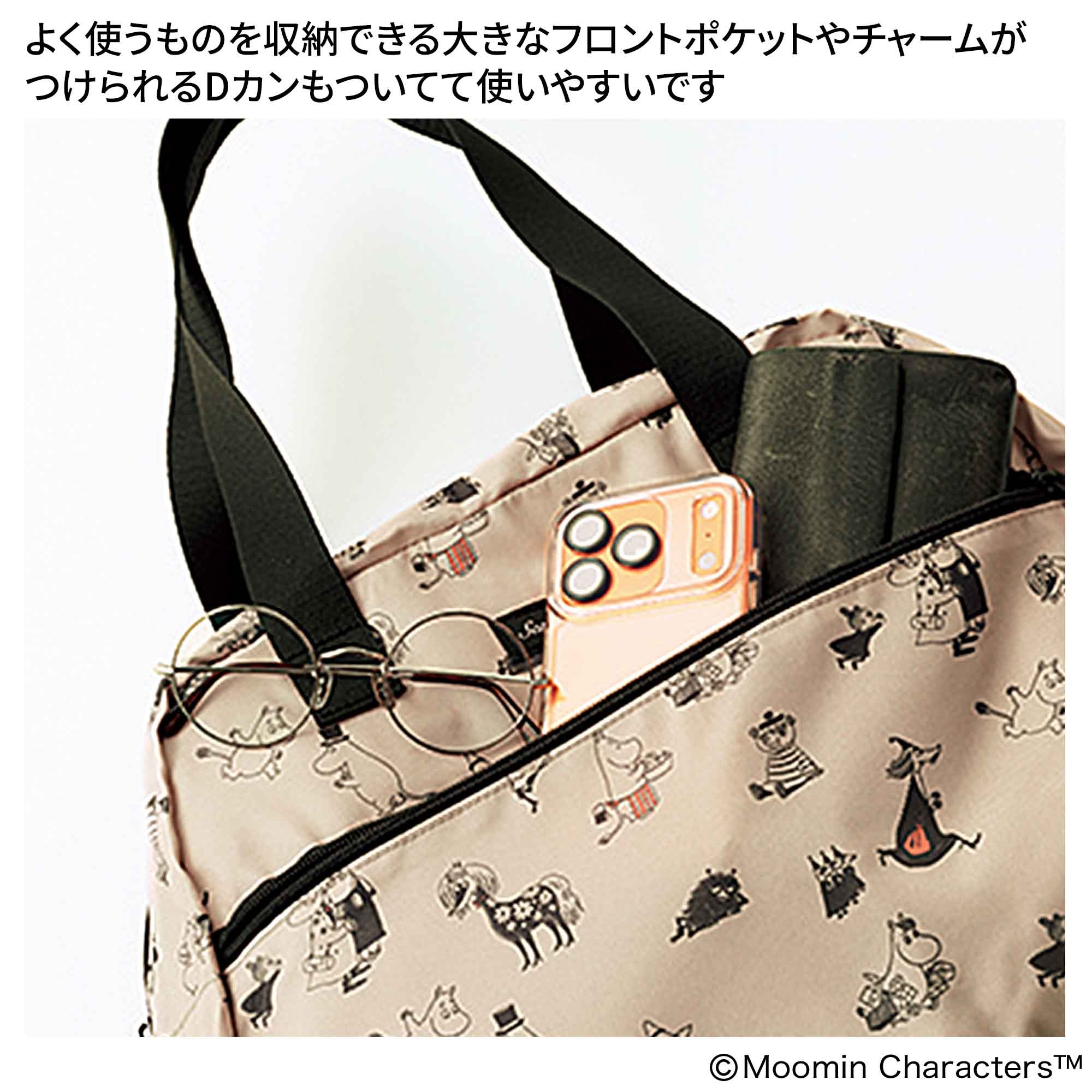 東芝乾電池Xプラン 冒険宝島 駄菓子屋物？珍品 東芝乾電池Xプラン 冒険宝島 駄菓子屋物？珍品