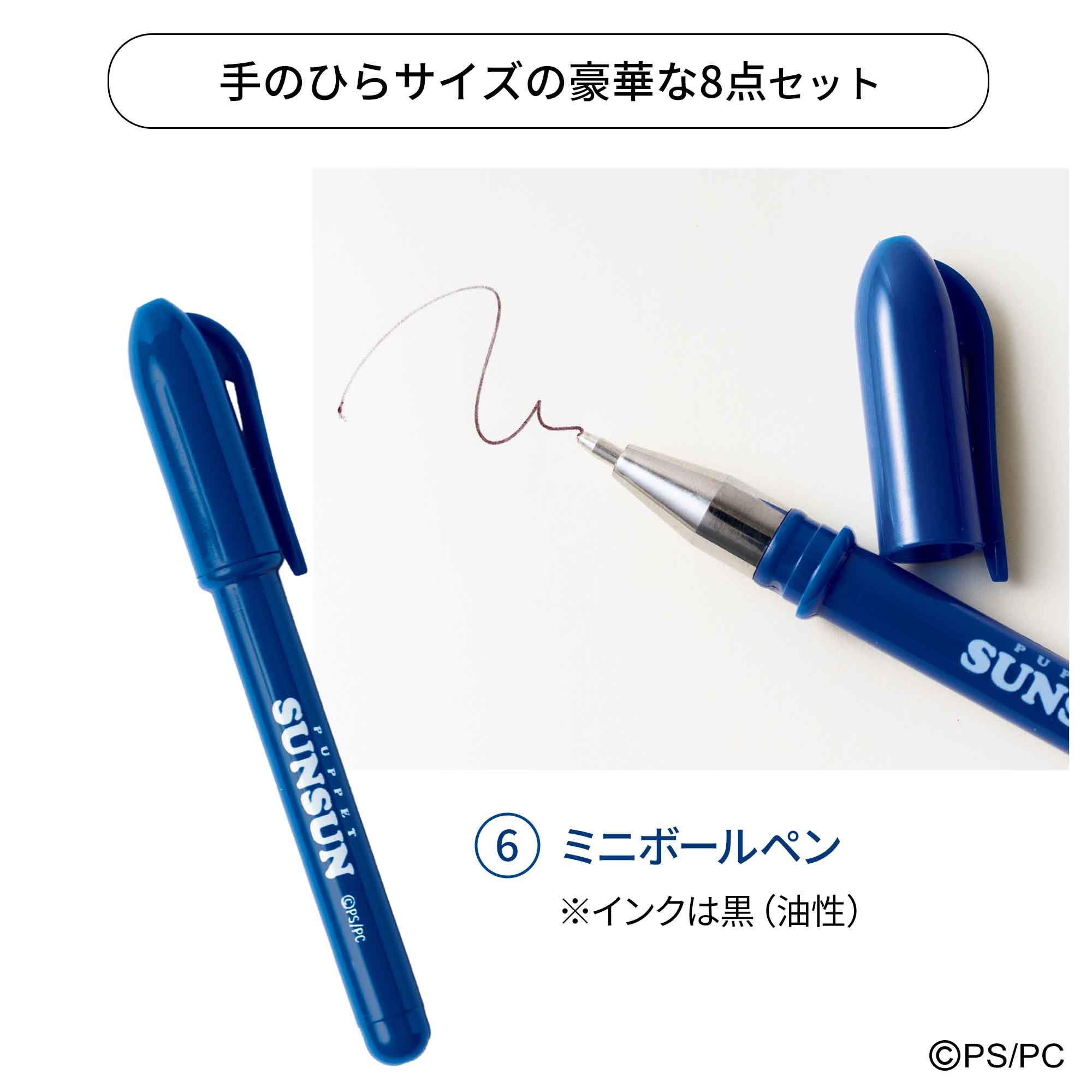 宝島社の公式WEBサイト 宝島チャンネル