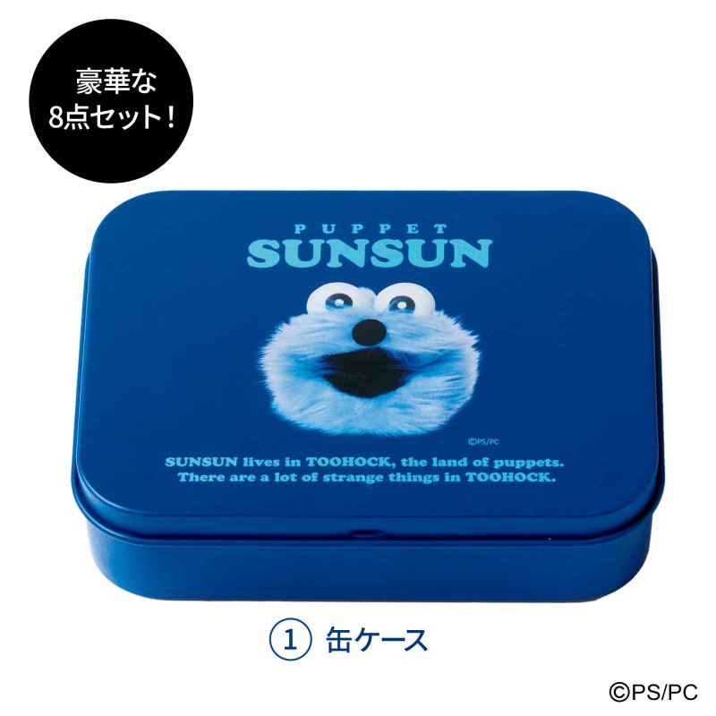 次号予告｜リンネル（Liniere）│宝島社の通販 宝島チャンネル