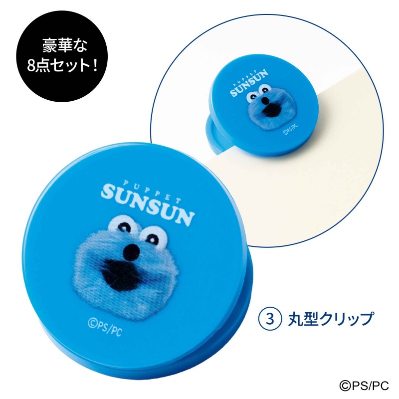 次号予告｜リンネル（Liniere）│宝島社の通販 宝島チャンネル