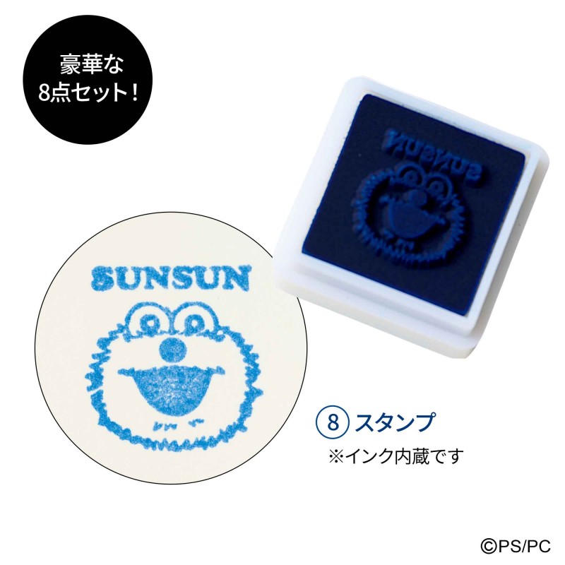 次号予告｜リンネル（Liniere）│宝島社の通販 宝島チャンネル