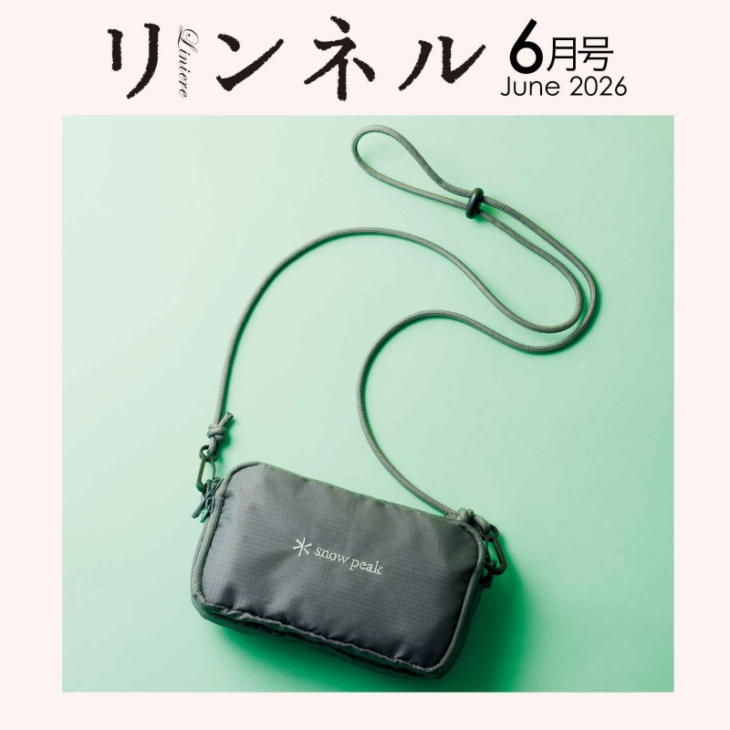 リンネル（liniere）│宝島社の通販 宝島チャンネル