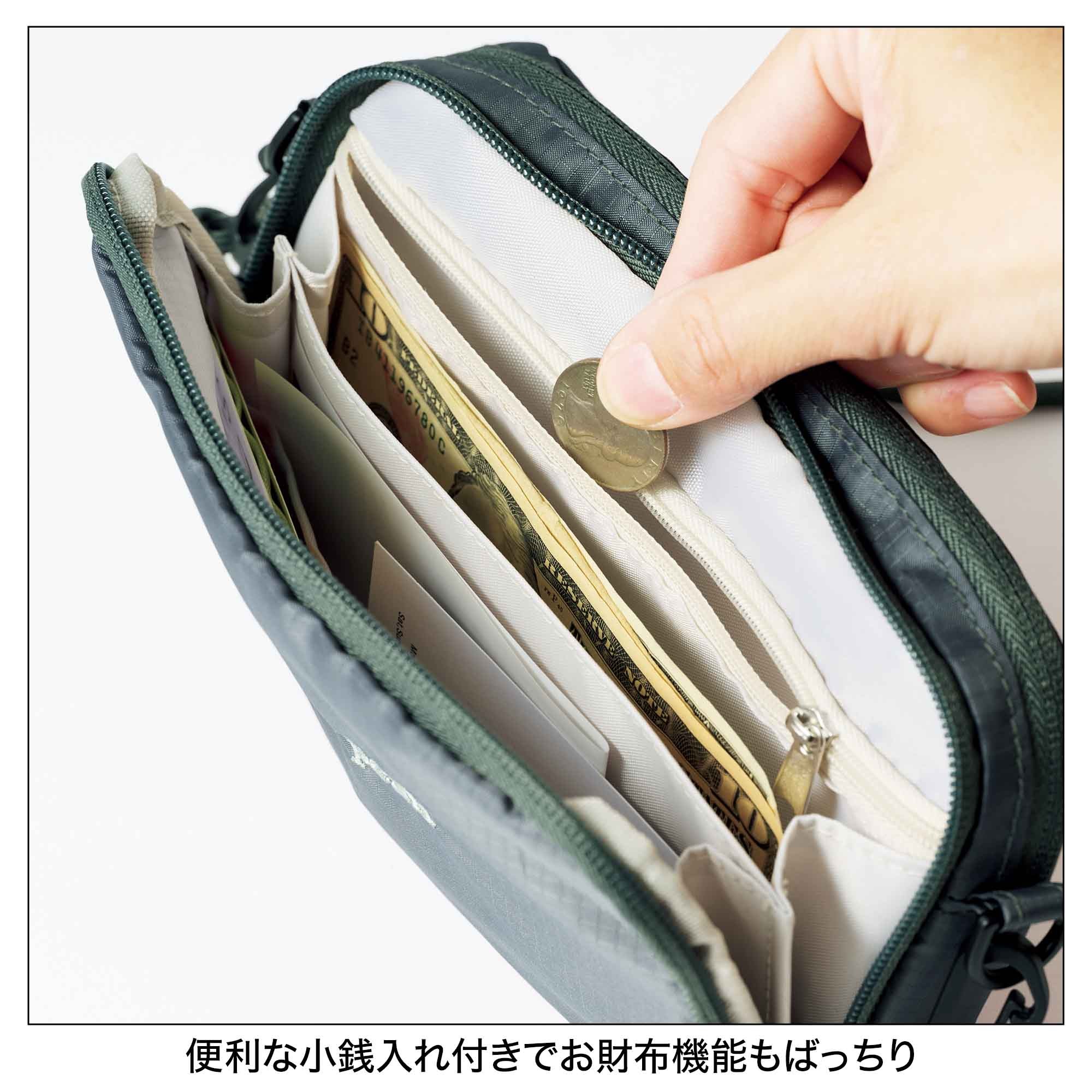 宝島社の公式WEBサイト 宝島チャンネル