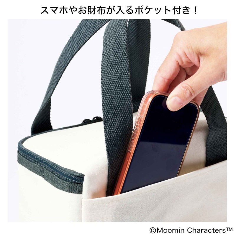 リンネル（liniere）│宝島社の通販 宝島チャンネル