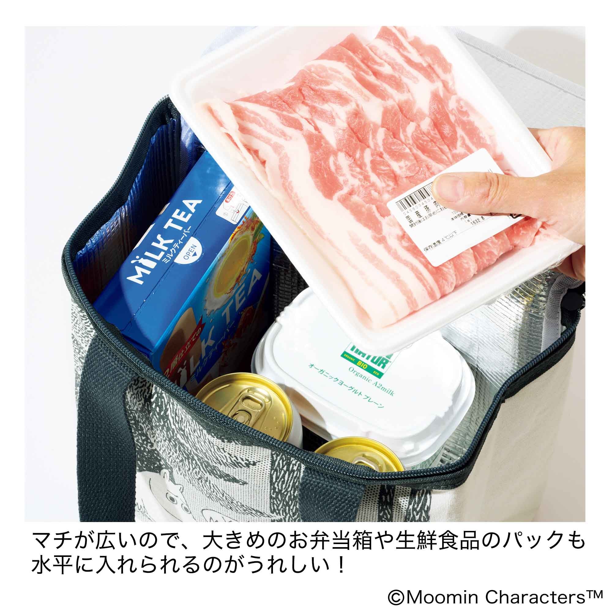宝島社の公式WEBサイト 宝島チャンネル