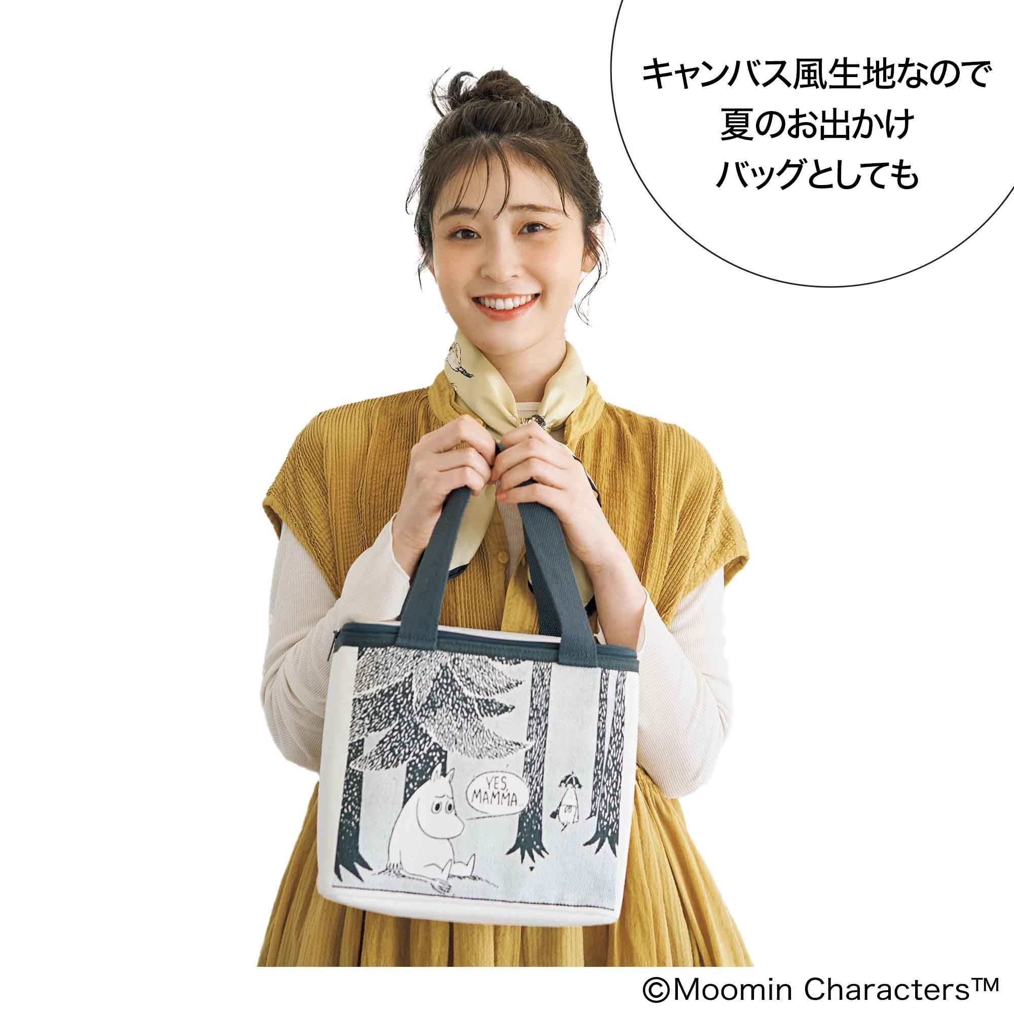 宝島社の公式WEBサイト 宝島チャンネル