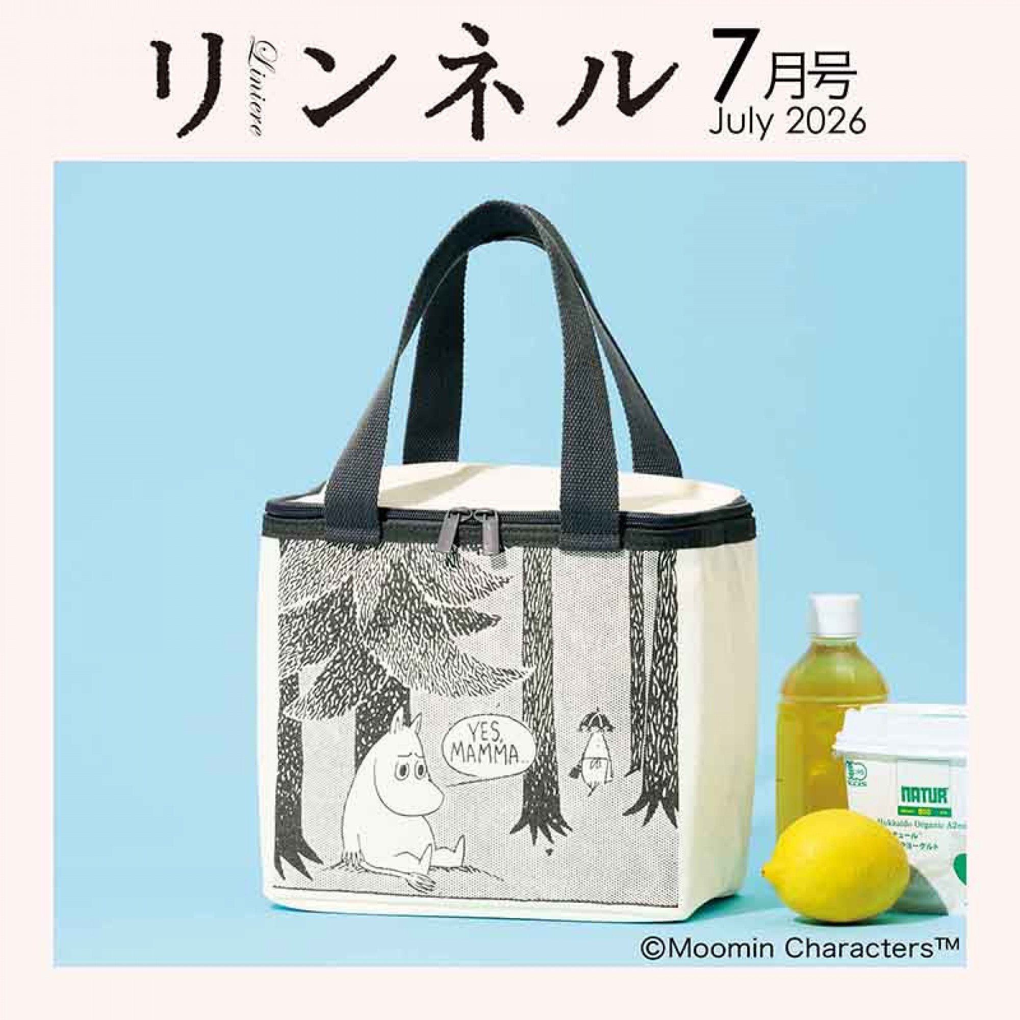 宝島 宝島（上） / 真藤順丈【著】 ＜電子版＞ - 紀伊國屋書店ウェブストア
