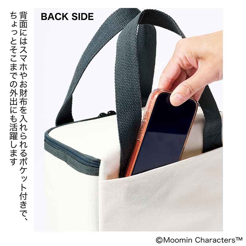 次号予告｜リンネル（Liniere）│宝島社の通販 宝島チャンネル