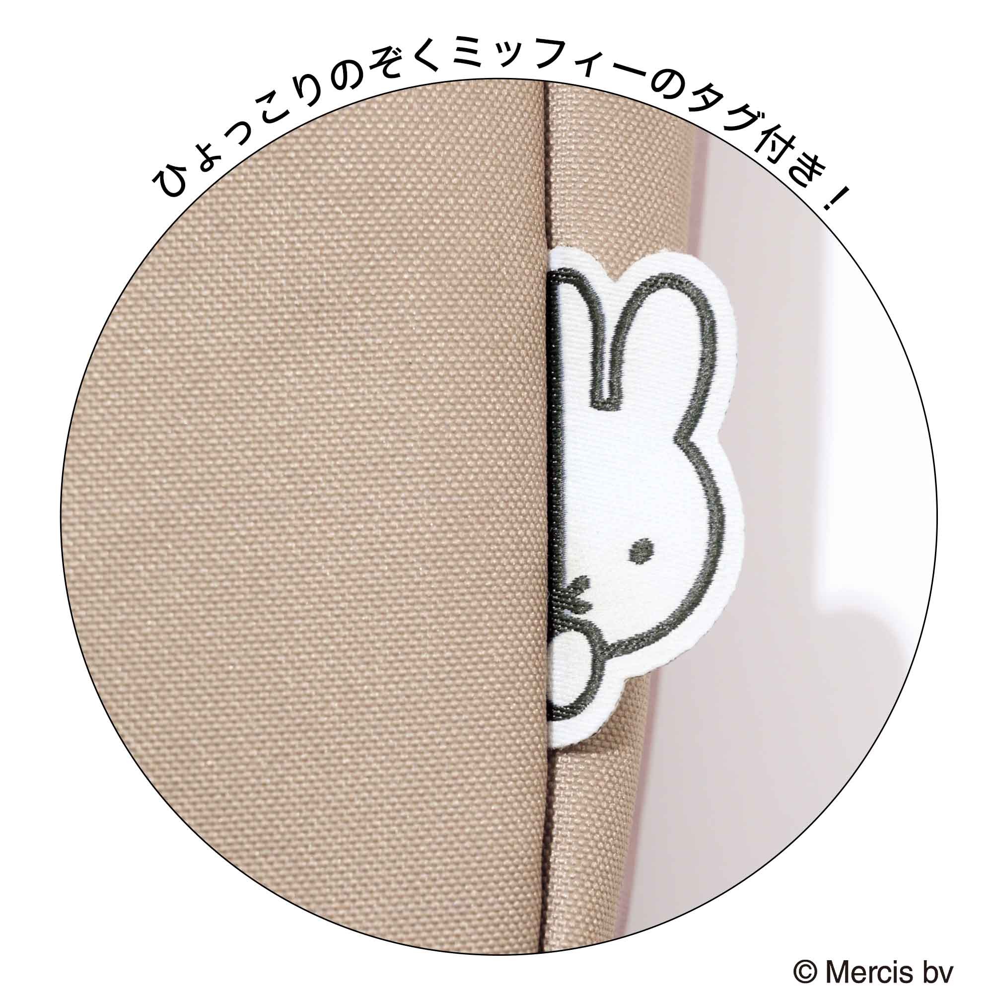 branditem_8751_xxl.jpg
