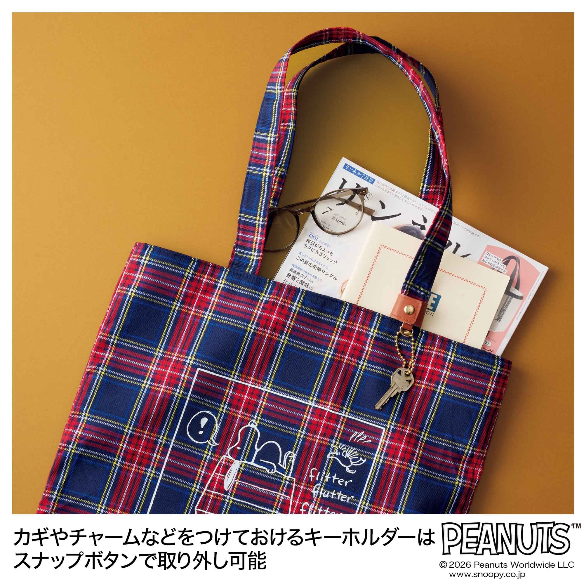 宝島社の公式WEBサイト 宝島チャンネル
