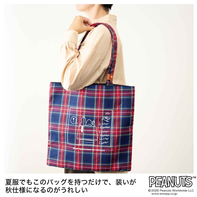 次号予告｜リンネル（Liniere）│宝島社の通販 宝島チャンネル