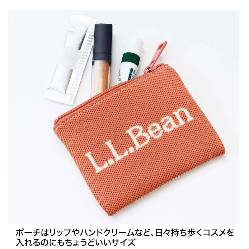 リン 2018年2月号｜リンネル（Liniere）│宝島社の通販 宝島チャンネル