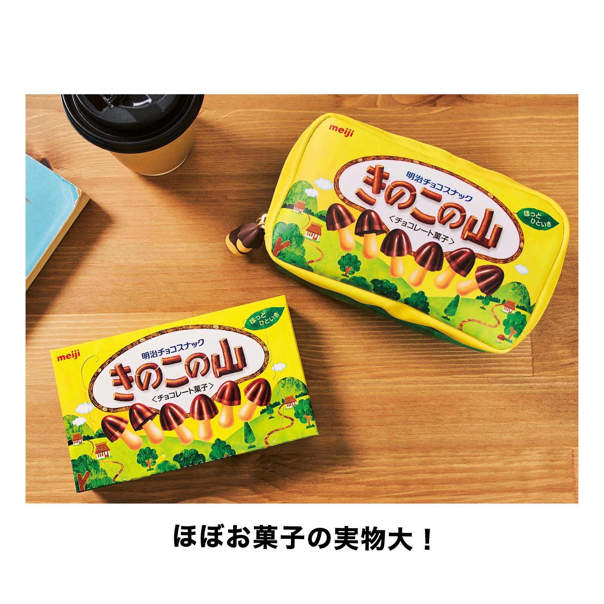 お菓子 食品 ポーチ まとめ売り Qoo10] お菓子シリーズ お菓子柄 お菓子 ポーチ