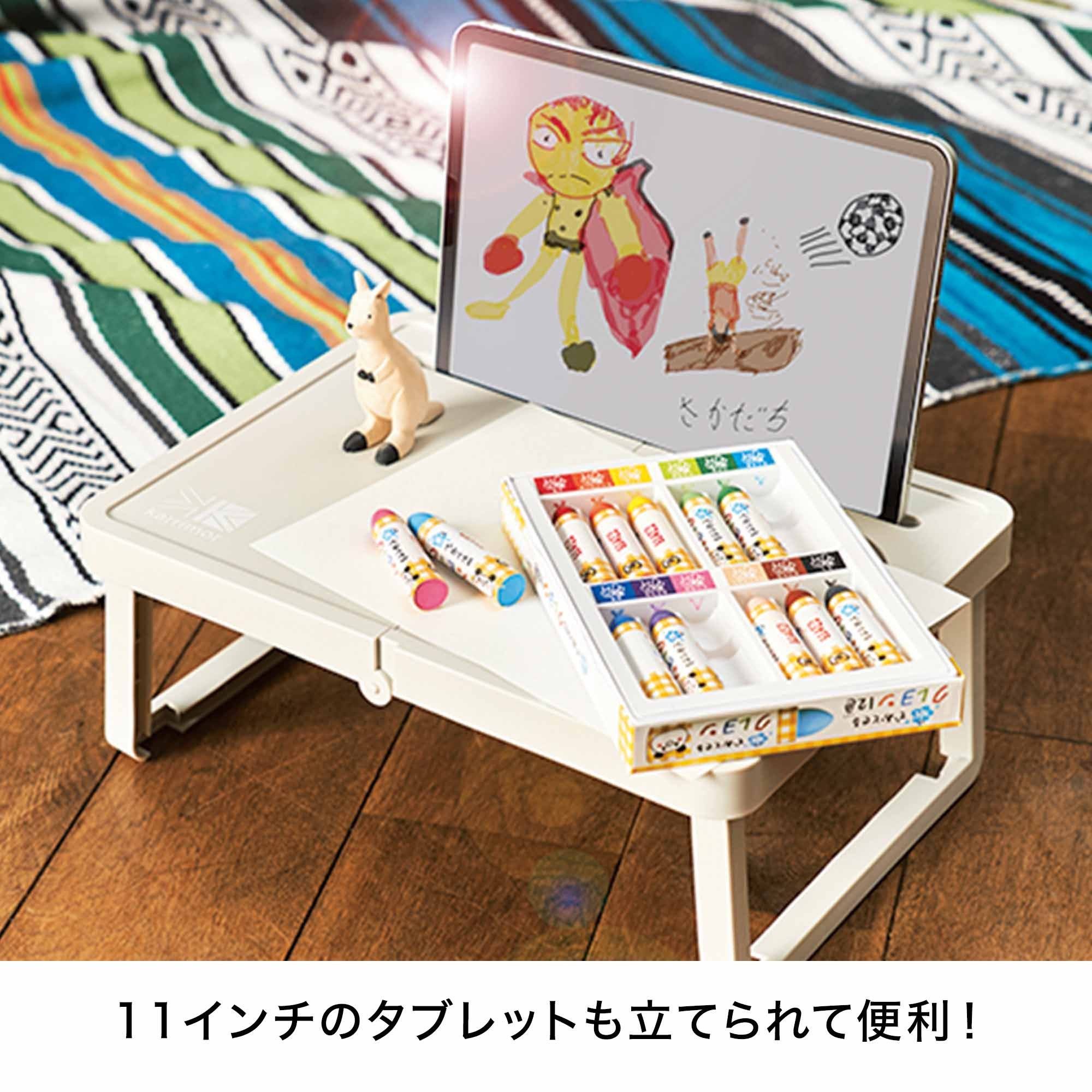 宝島社の公式WEBサイト 宝島チャンネル