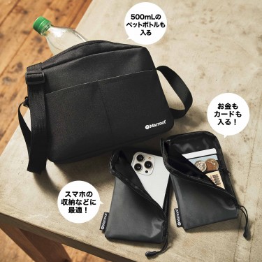 【激安】大原女の袋帯(猫に小判)1401 激安】大原女の袋帯(猫に小判)1401 - メルカリ