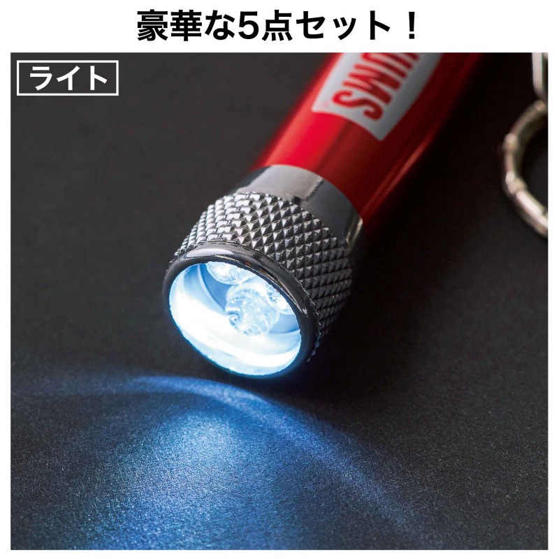 最終価格♡超美品♡新品♡未開封 ブルマァク　シリーズ ガラモン　蓄光版　約22㎝ 2023年7月号｜MonoMax（モノマックス）│宝島社の通販 宝島