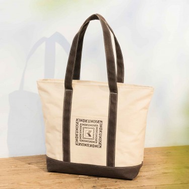 MonoMax（モノマックス）│宝島社の通販 宝島チャンネル