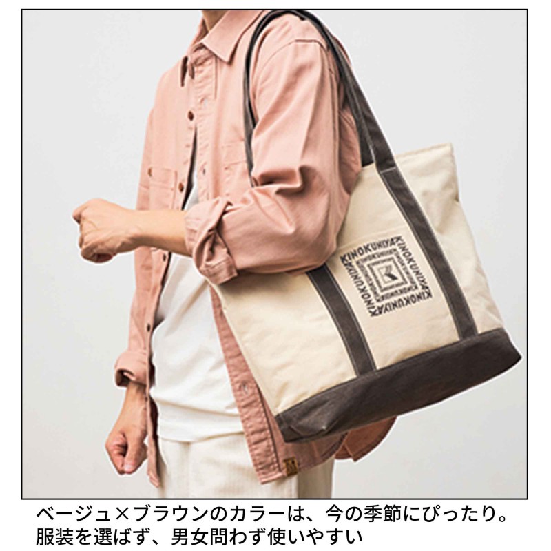 めちゃモテ委員長 新品未開封 めちゃモテコレクション 11パック 2025年11月号｜MonoMax（モノマックス）│宝島社の通販 宝島